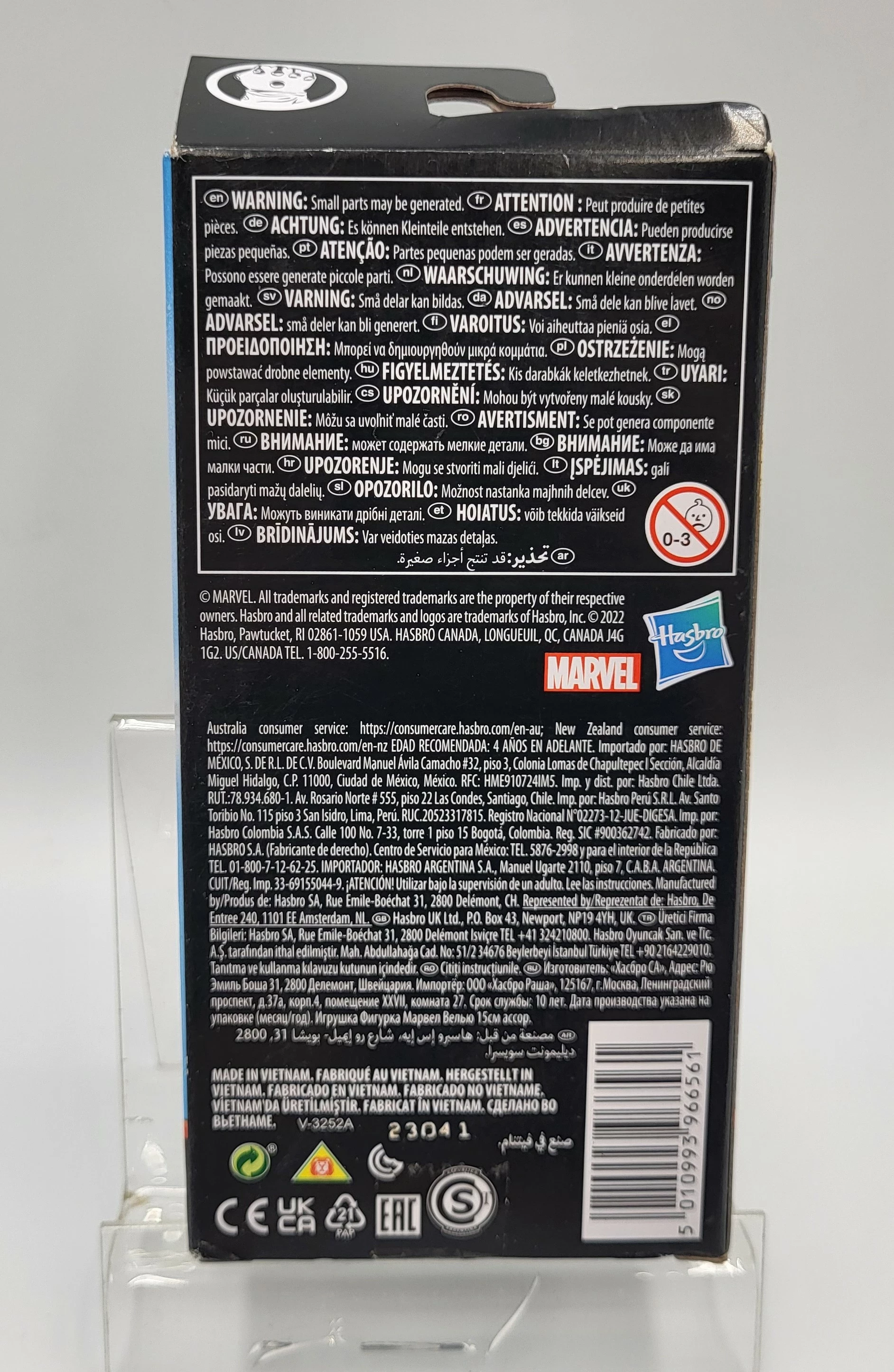 figurka-akcji-marvel-avengers-thanos-ean-gtin-5010993966561