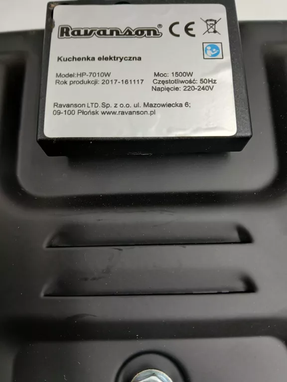 KUCHENKA ELEKTRYCZNA 1-PALNIKOWA HP-7010W 1500W