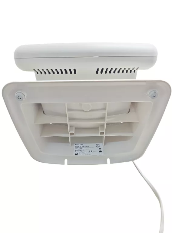 LAMPA PODCZERWIENI PHILIPS INFRACARE HP 3621/200W