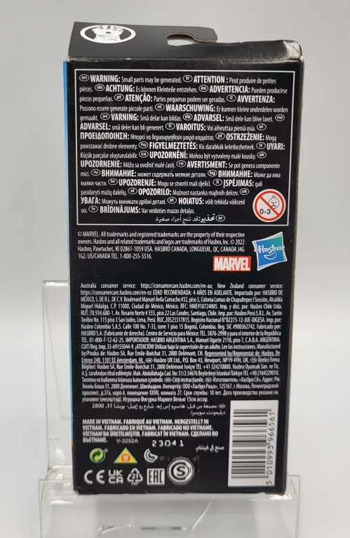 figurka-akcji-marvel-avengers-thanos-ean-gtin-5010993966561