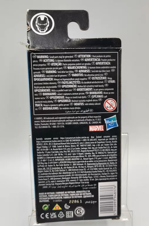IRON MAN FIGURKA MARVEL AVENGERS HASBRO