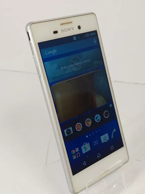 TELEFON SONY XPERIA M4 AQUA 8 GB / 2 GB 4G (LTE) BIAŁY