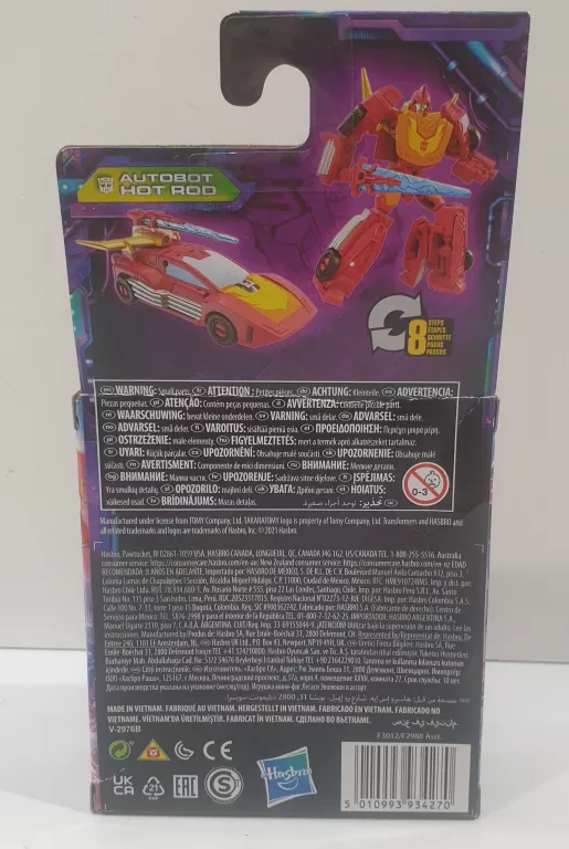 TRANSFORMERS AUTOBOT HOT ROD FIGURKA