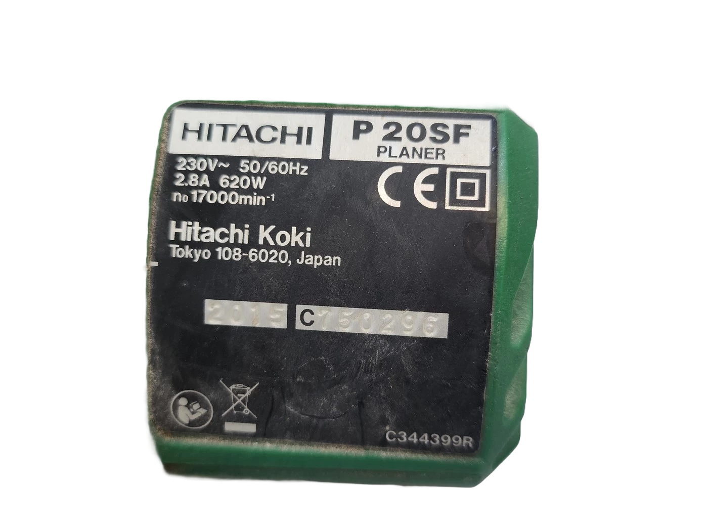 strug-elektryczny-hitachi-p20sf-szerokosc-strugania-8200