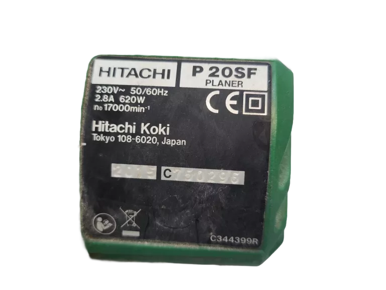 STRUG ELEKTRYCZNY HITACHI P20SF