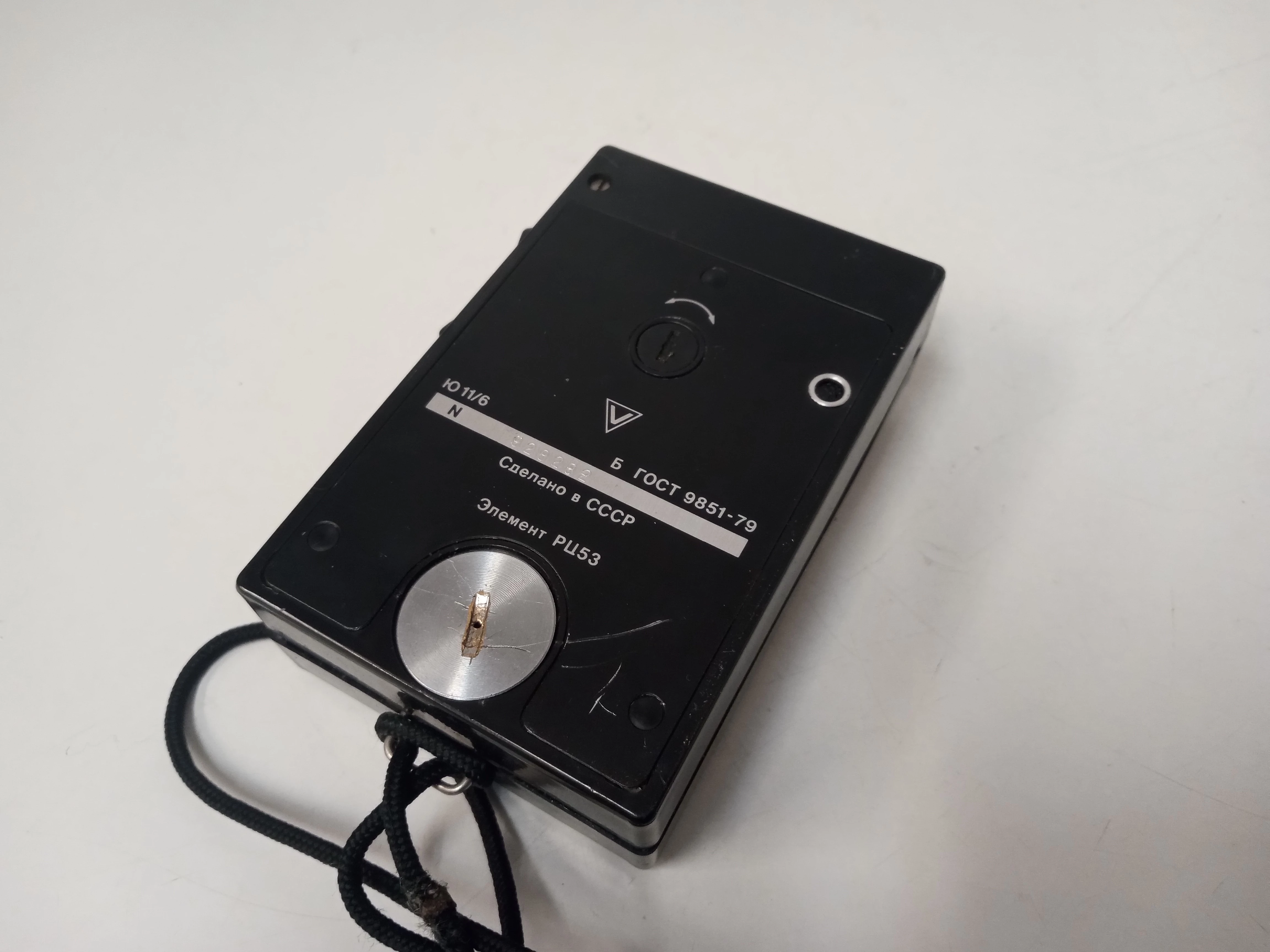 swiatlomierz-leningrad-6-jagiellonska-14-sanok-tsc2-spj