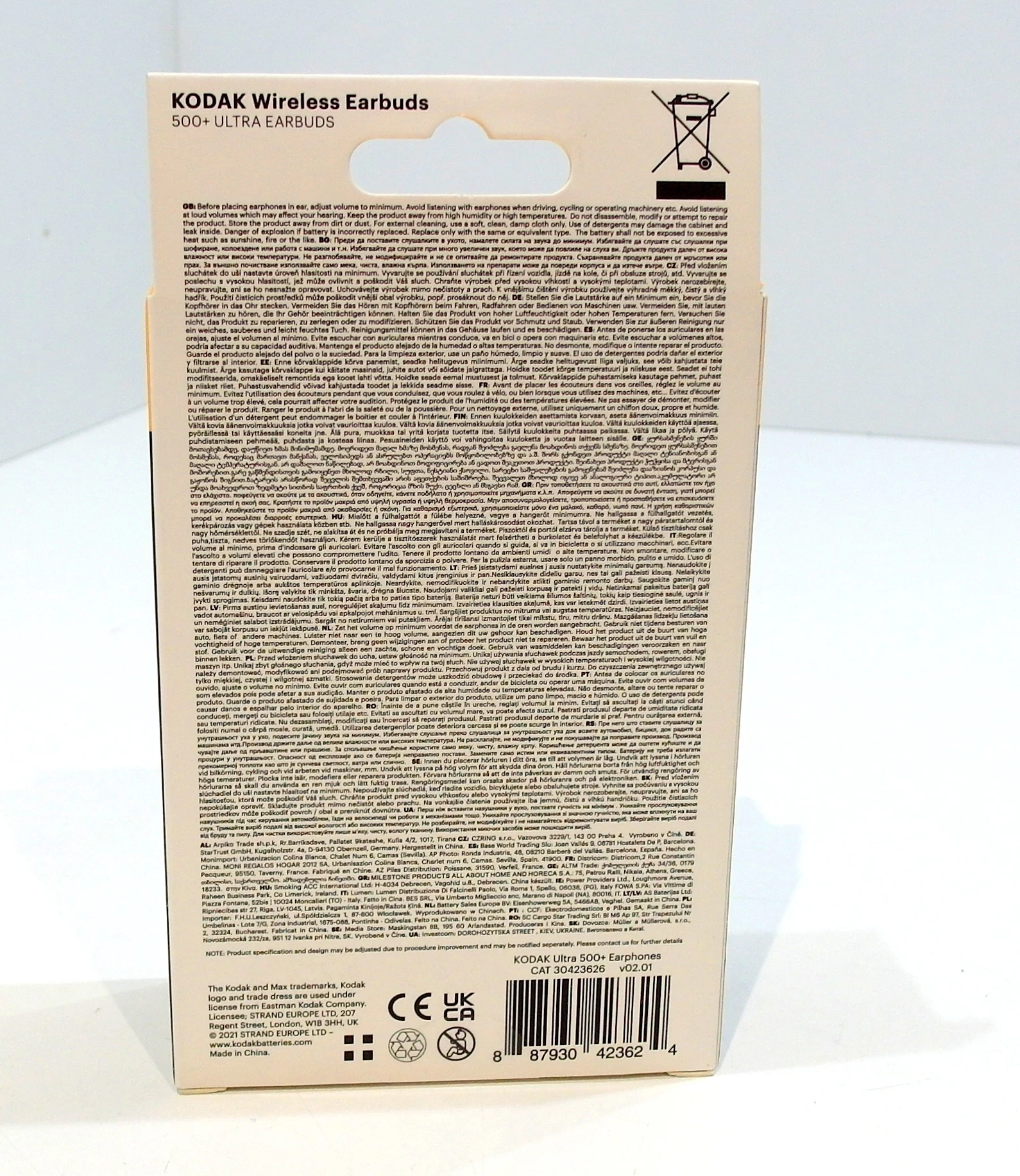 sluchawki-bezprzewodowe-kodak-500-ultra-wireles-stan-11323-2