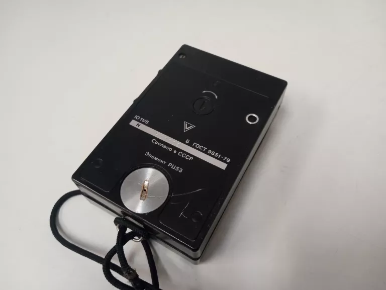 swiatlomierz-leningrad-6-jagiellonska-14-sanok-tsc2-spj