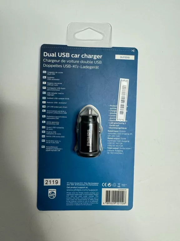 ŁADOWARKA SAMOCHODOWA PHILIPS DLP2510