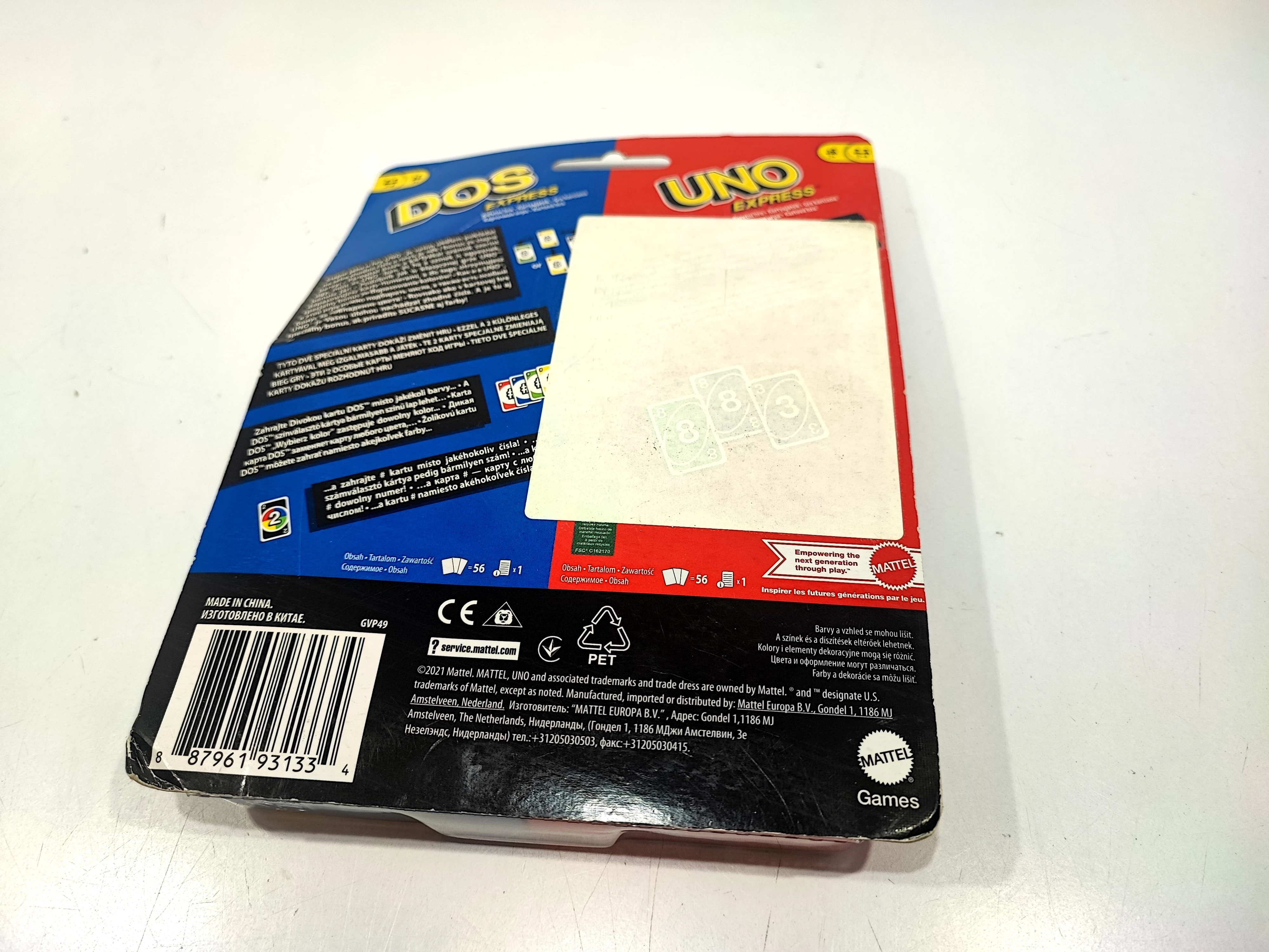 gra-karciana-uno-dos-express-nazwa-uno-dos-express