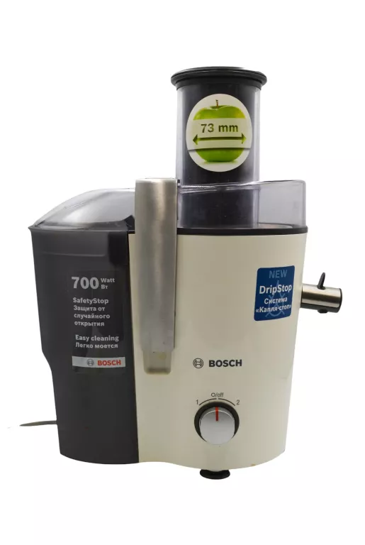 SOKOWIRÓWKA BOSCH 700W - MES3000