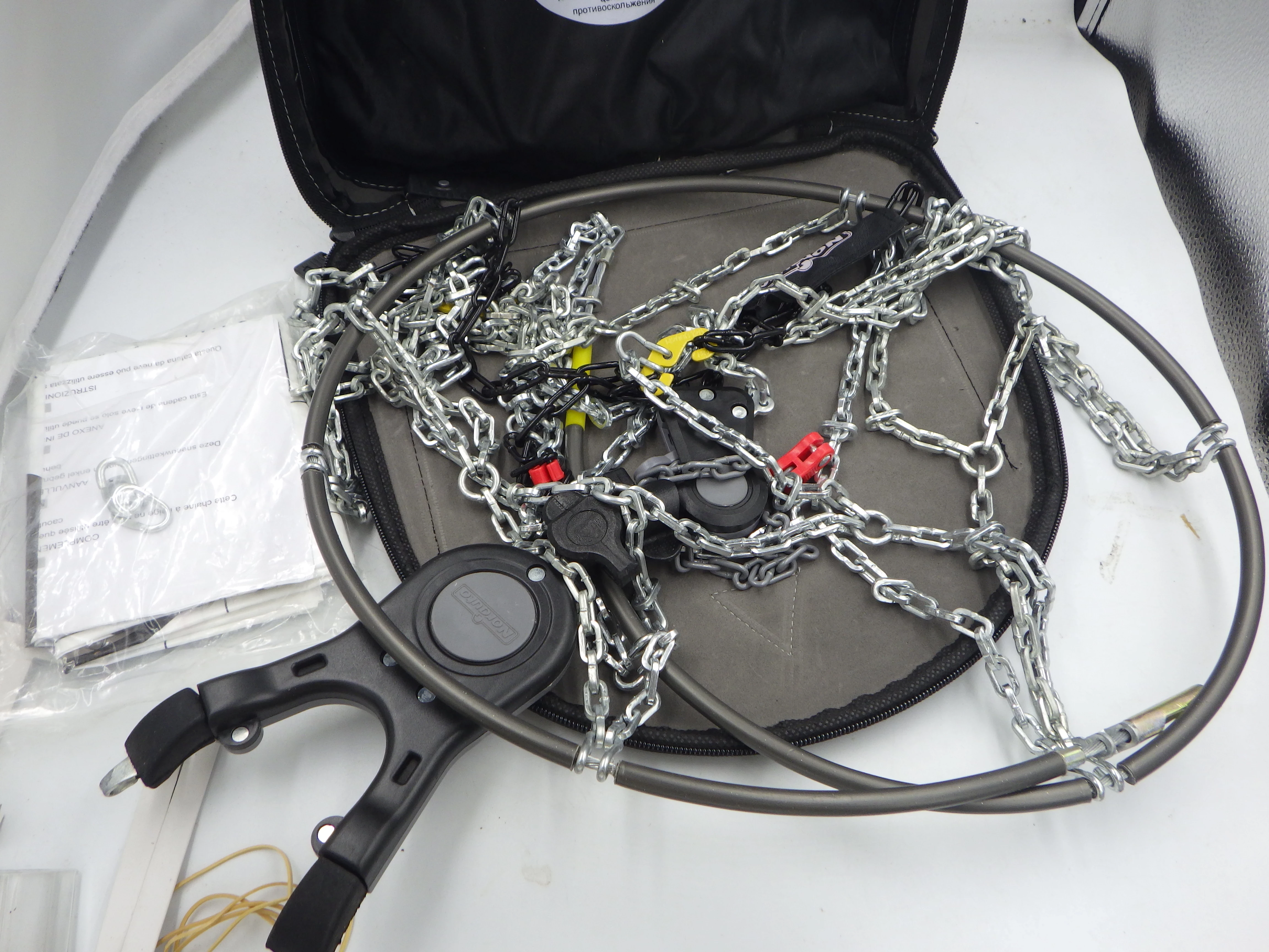 lancuchy-sniegowe-norauto-ean-gtin-3501363598496