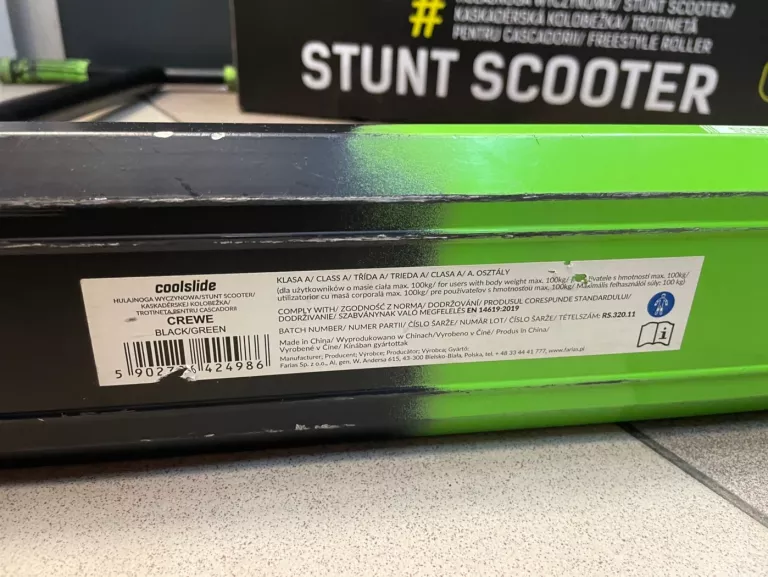 HULAJNOGA COOLSIDE STUN+PUD