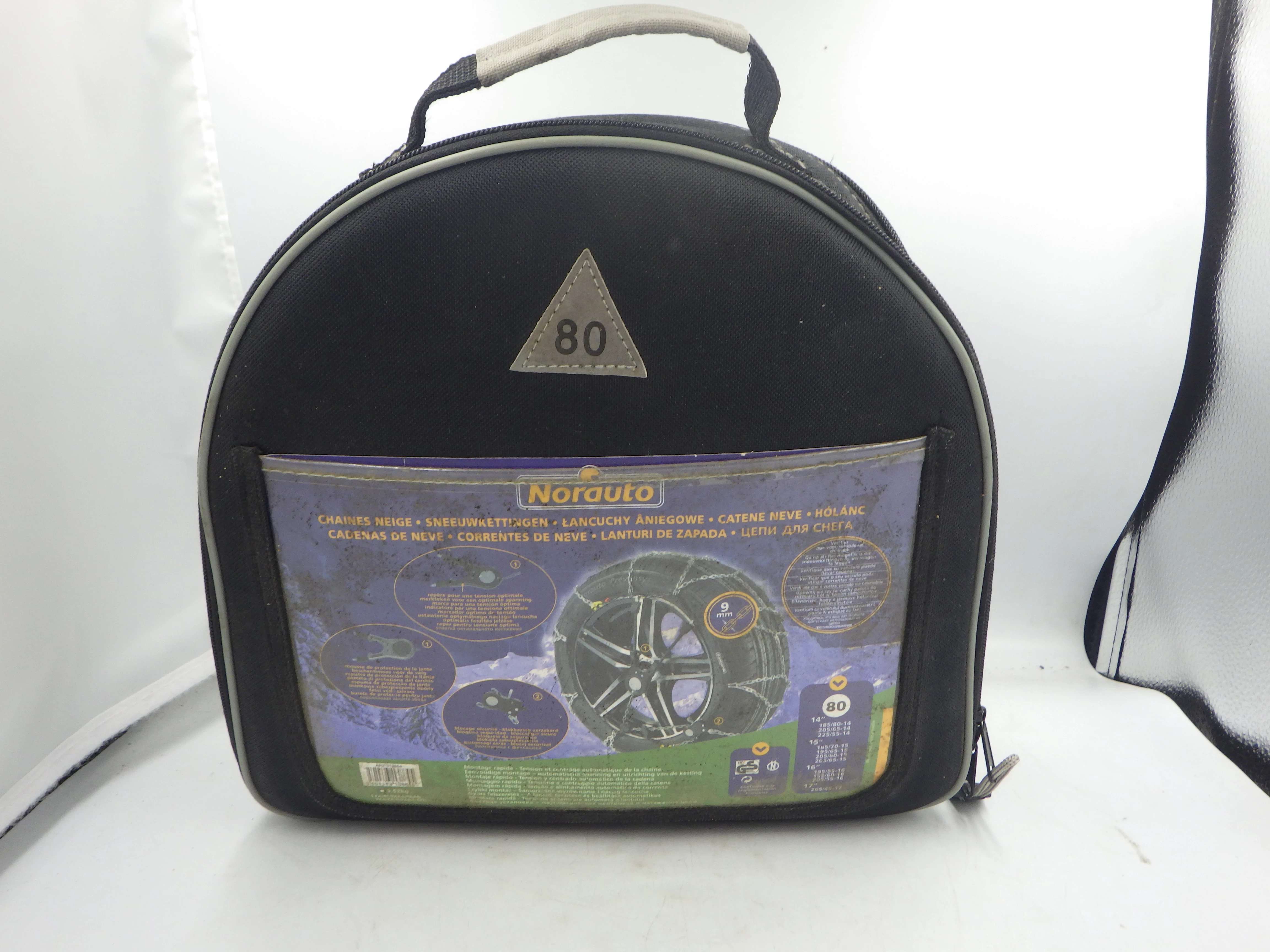 lancuchy-sniegowe-norauto-dabrowszczakow-26-swarzedz