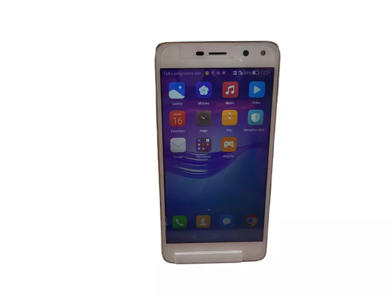 TELEFON HUAWEI Y6 2017 2GB/16GB BIAŁY 5" LTE DUAL SIM