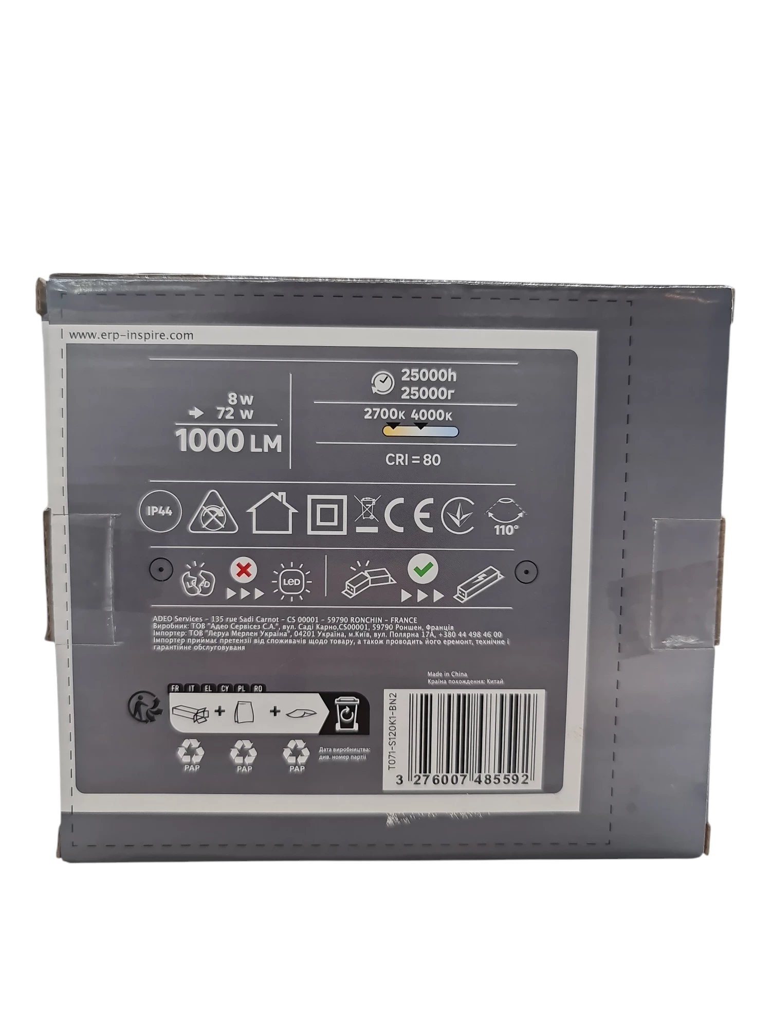 panel-led-inspire-sanoa-ip44-8w-1000lumen-stan-11323-238058