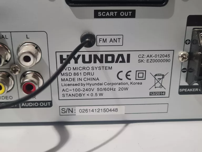 MINI WIEŻA HYUNDAI MSD 861 DRU CD / MP3 / USB + PILOT