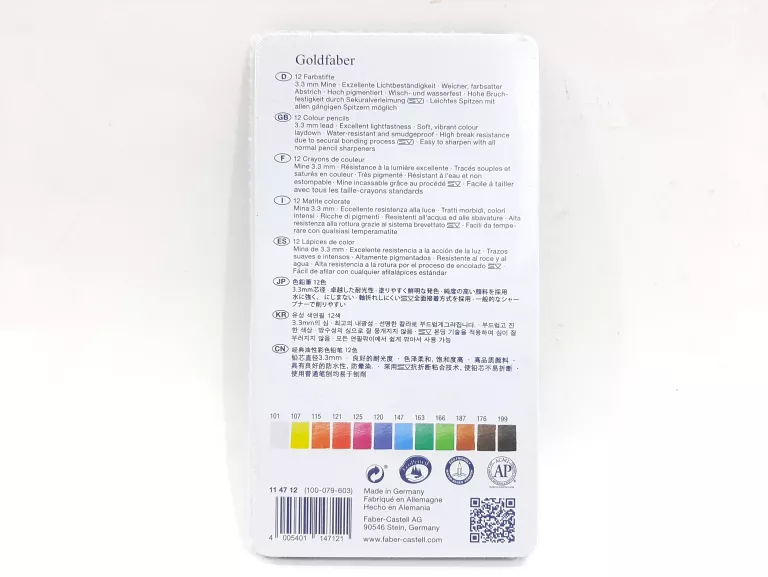 kredki-faber-castell-goldfaber-12-sztuk-ean-gtin-4005401146124