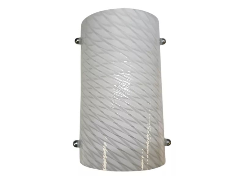 KINKIET LAMPA SCIENNA MOREA WALL LIGHT 711/9877 BIAŁA