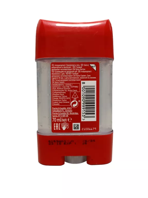 OLD SPICE CAPTAIN ANTYPERSPIRANT 70ML