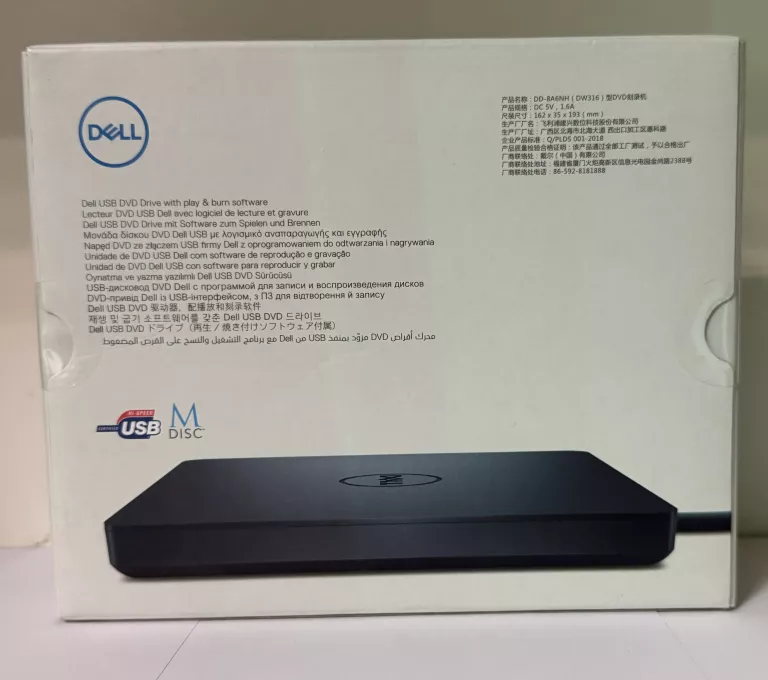 NAPĘD ZEWNĘTRZNY DELL DW316 DVD RW BLACK SLIM USB