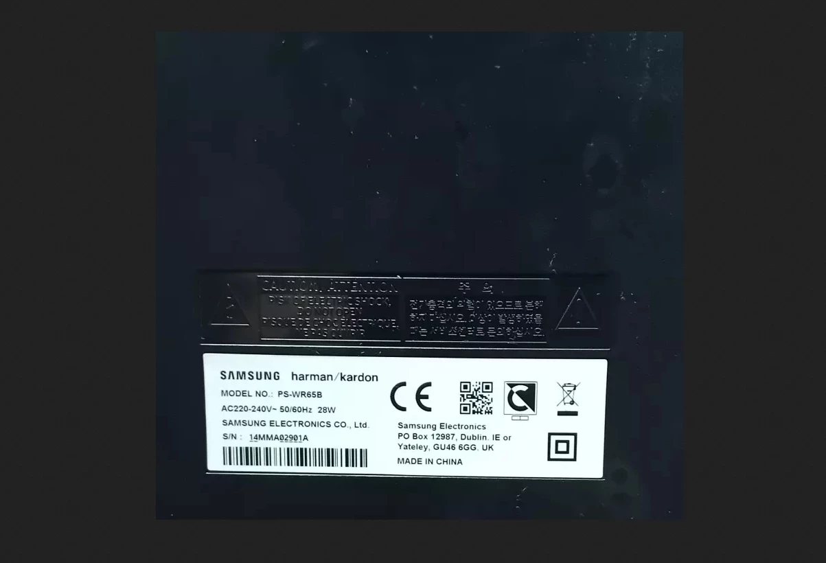 soundbar-samsung-hw-q60r-ean-gtin-8801643720773