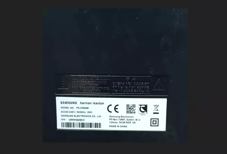 soundbar-samsung-hw-q60r-ean-gtin-8801643720773