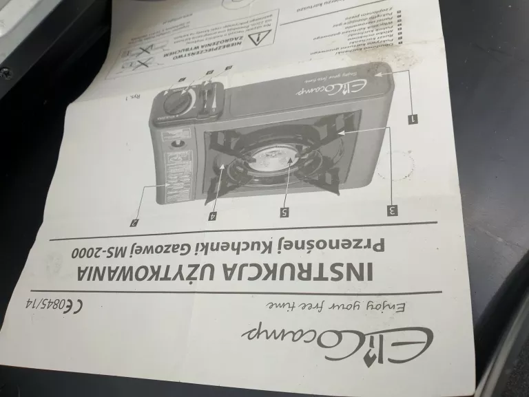 kuchenka-gazowa-turystyczna-elico-walizkowa-marka-206310-830611