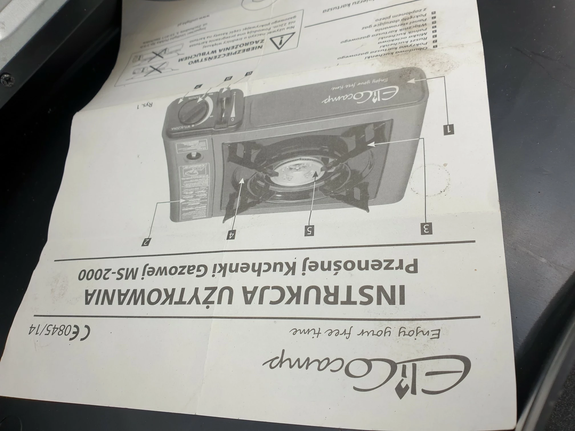 kuchenka-gazowa-turystyczna-elico-walizkowa-marka-206310-830611