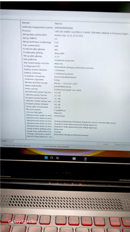 LAPTOP ACER NITRO 5 N22C1 16/512GB SSD