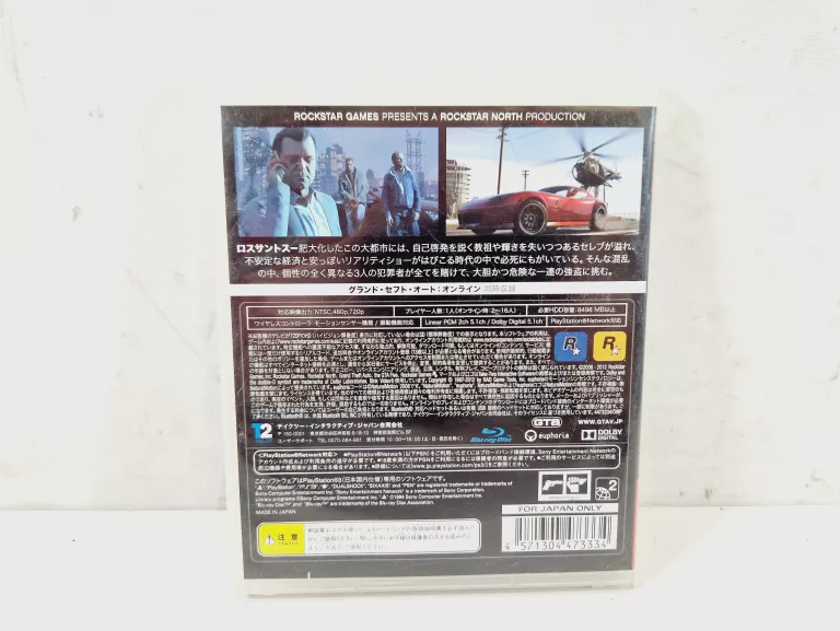 GRA GTA V GRAND THEFT AUTO 5 NTSC-J PS3 | JĘZYK ANGIELSKI W GRZE
