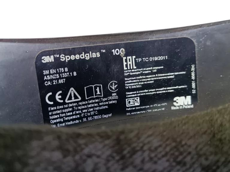 HEŁM SPAWALNICZY SPEEDGLASS 100V TROJAN WARRIOR