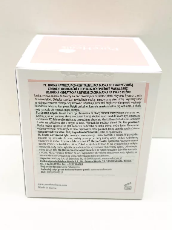 PUREHEALS REAL ROSE PETAL SLEEPING MASK 100G