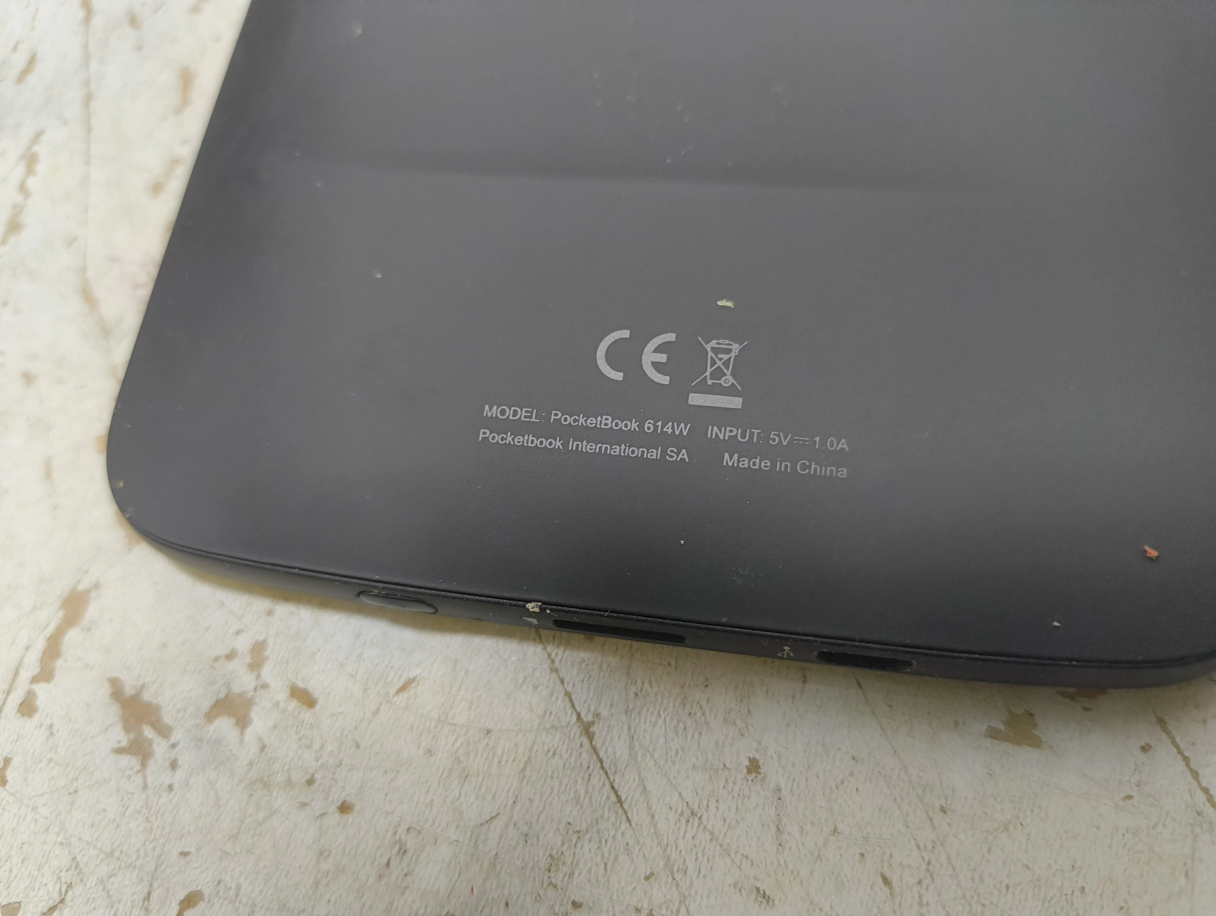 czytnik-ebook-pocketbook-basic-3-funkcje-15489-2