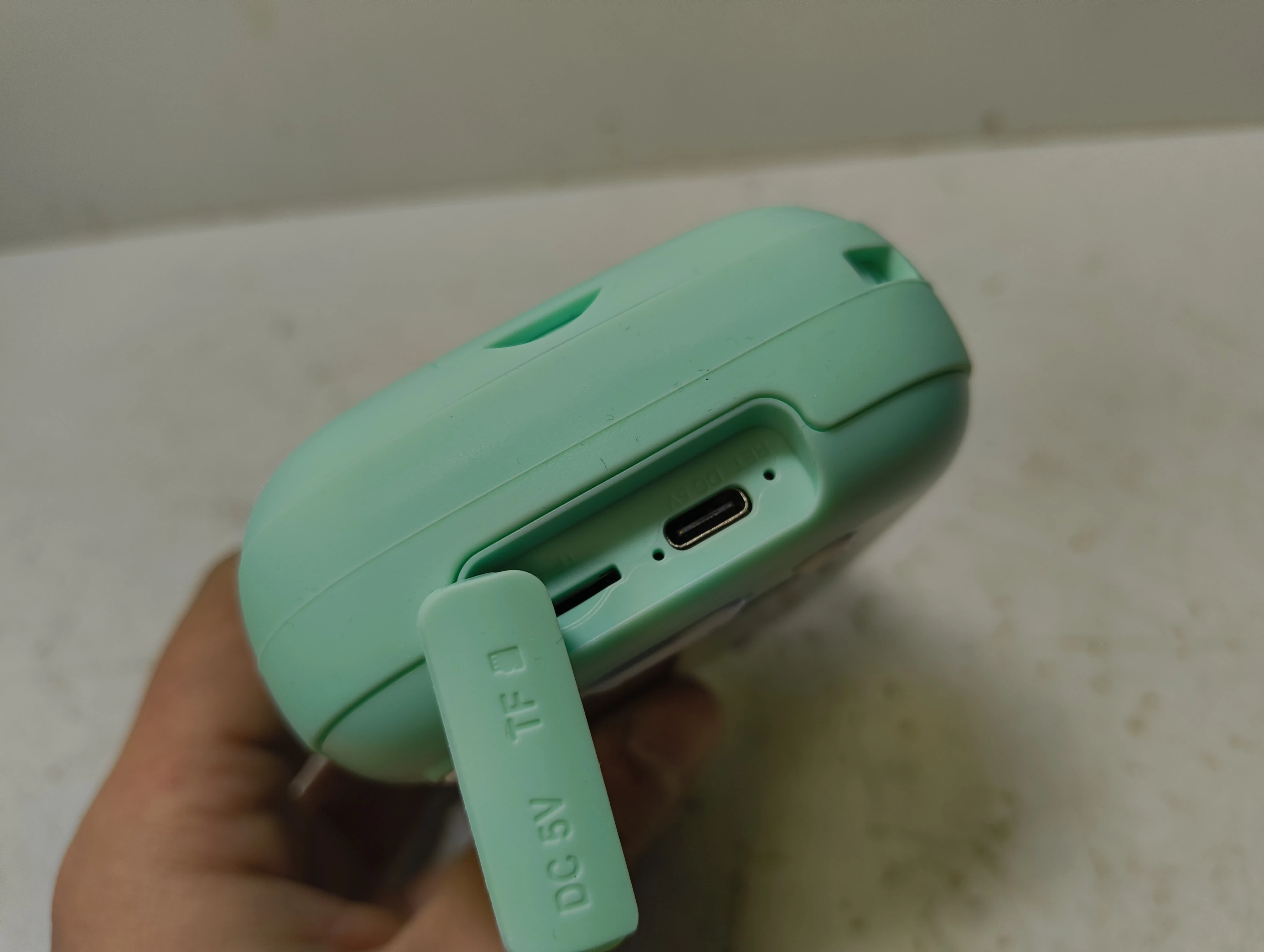 sd