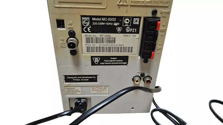 WIEŻA PHILIPS MODEL MC-20/22 + GŁOŚNIKI PHILIPS