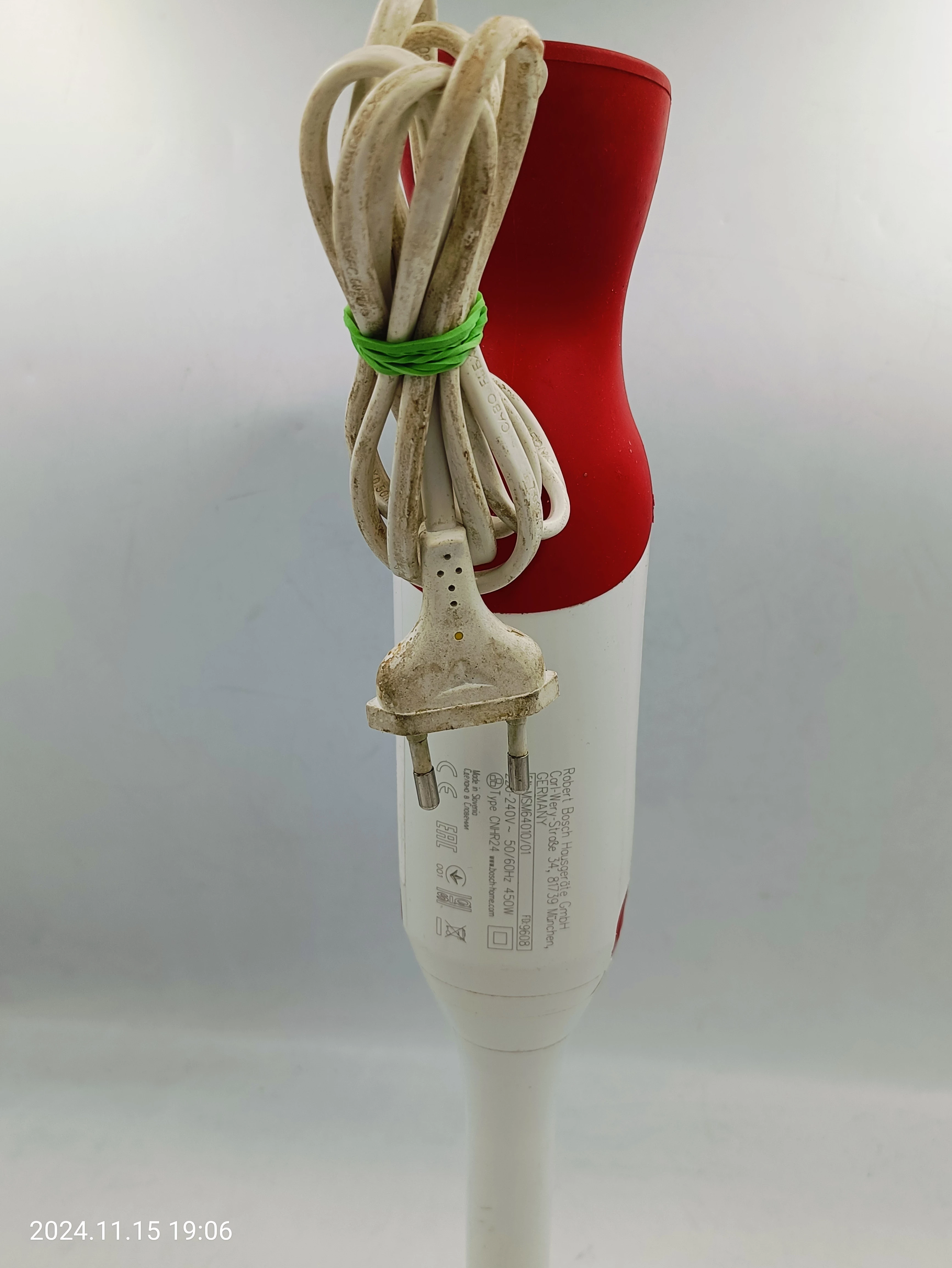 blender-reczny-bosch-ergomixx-msm66110-stan-11323-2