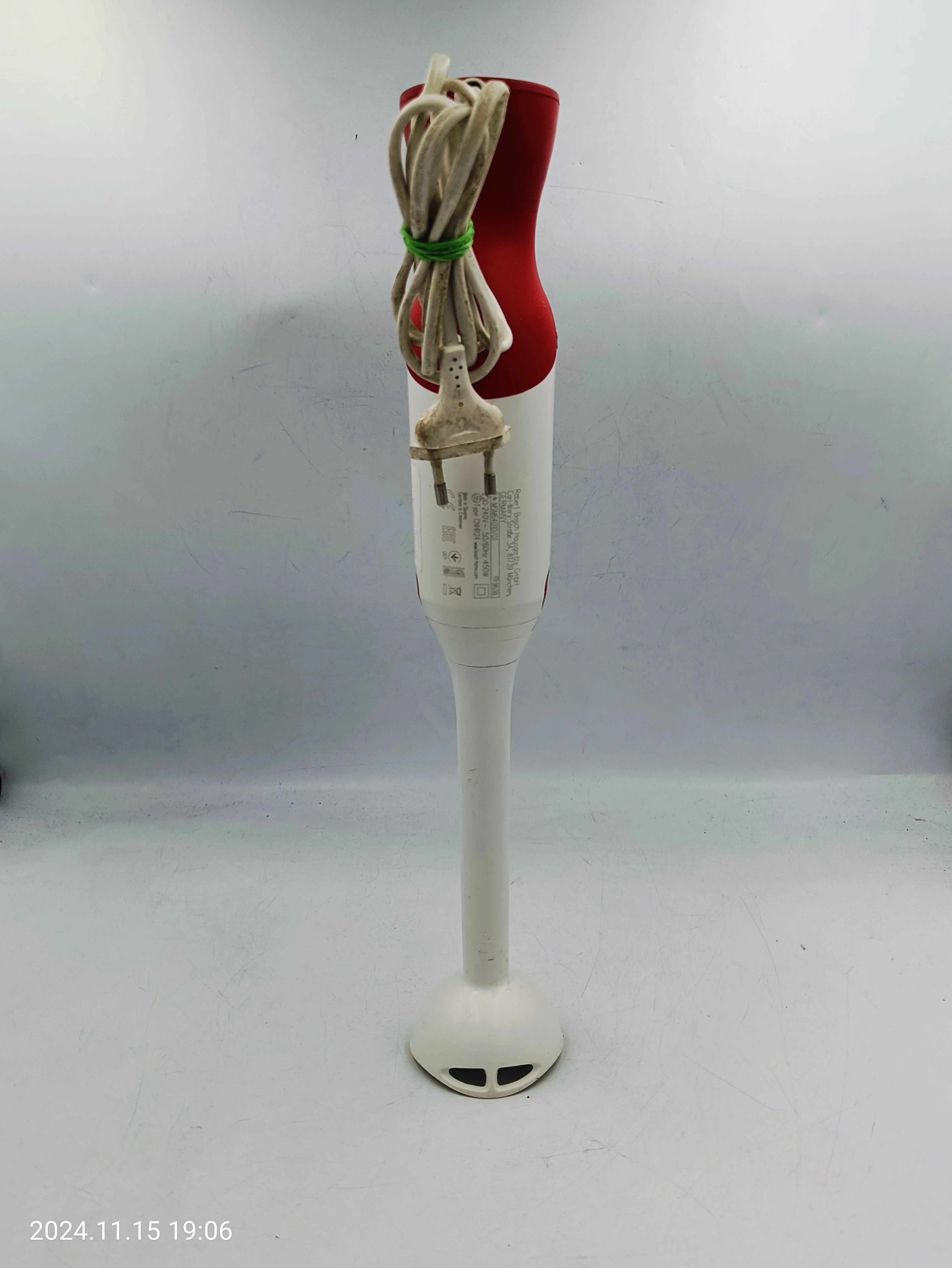 blender-reczny-bosch-ergomixx-msm66110-ean-gtin-4242002678160