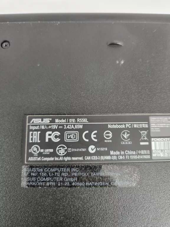 laptop-asus-r556l-przekatna-ekranu-1560