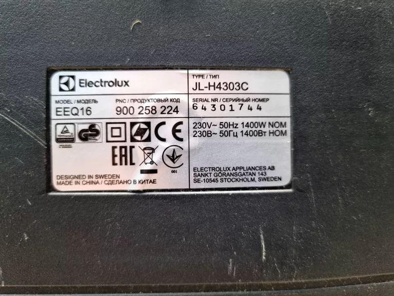 ODKURZACZ ELECTROLUX EQUIPT EEQ16