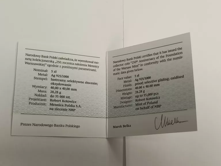 MONETA 5ZŁ 250. ROCZNICA ZAŁOŻENIA MENNICY WARSZAWSKIEJ 2016 ROK