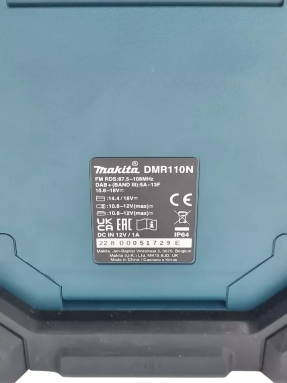 RADIO BUDOWLANE AUX 230/7,2-18V MAKITA DMR110N