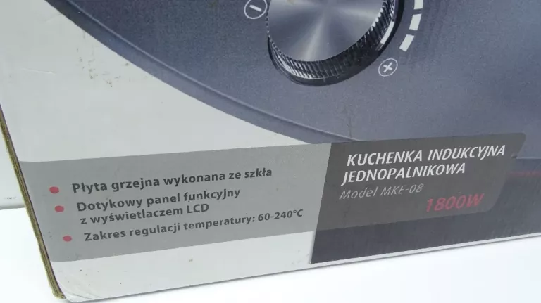 KUCHENKA INDUKCYJNA MPM MKE-08 1800W ZESTAW