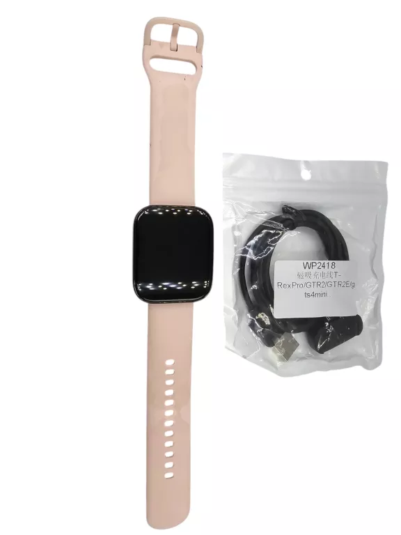 SMARTWATCH AMAZFIT BIP 5 RÓZOWY