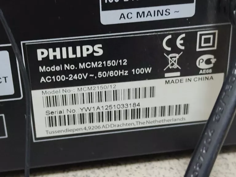 WIEŻA PHILIPS  MCM2150/12 2XGŁOŚNIK