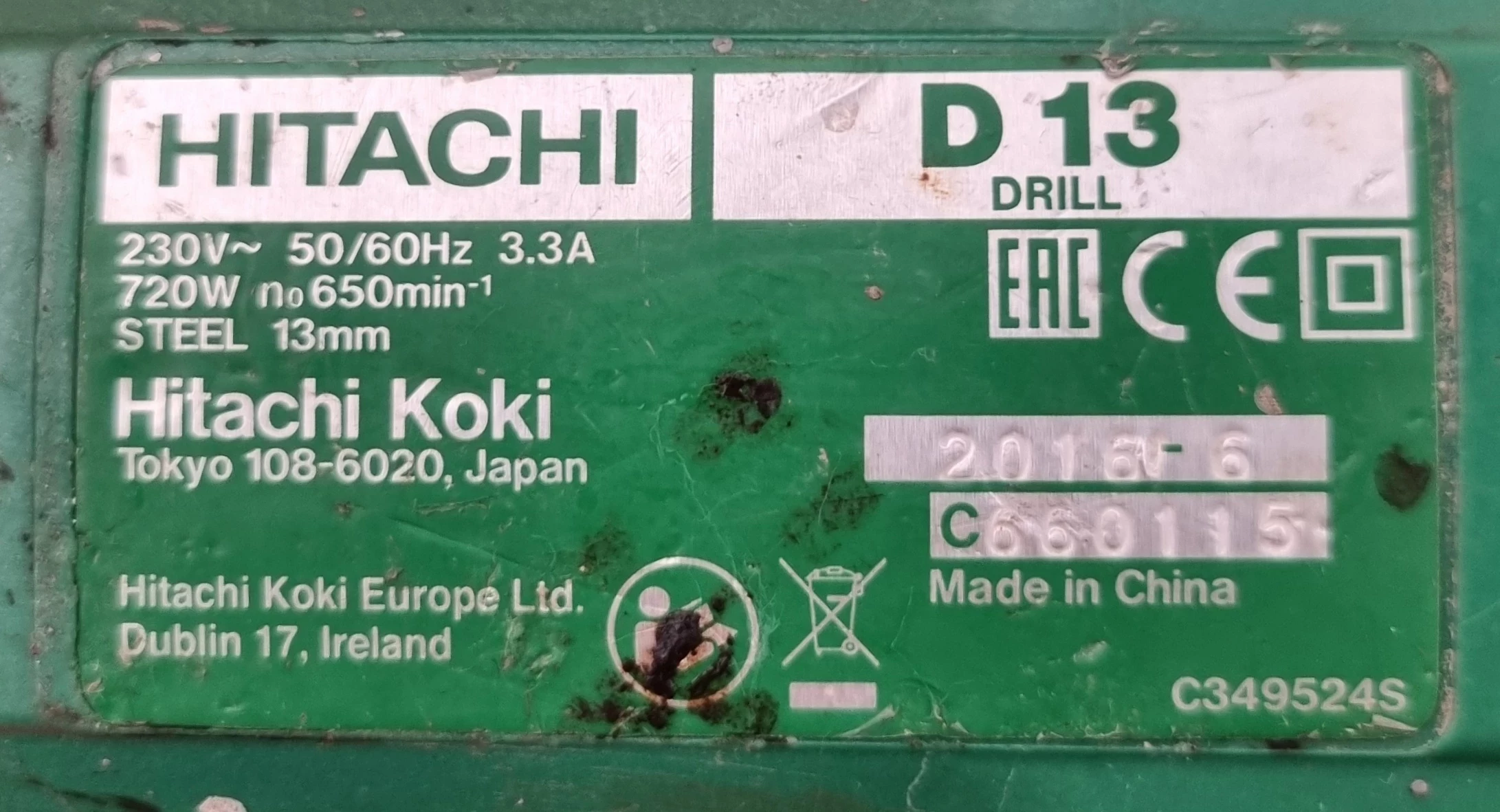 mieszadlo-hitachi-d13-stan-11323-2