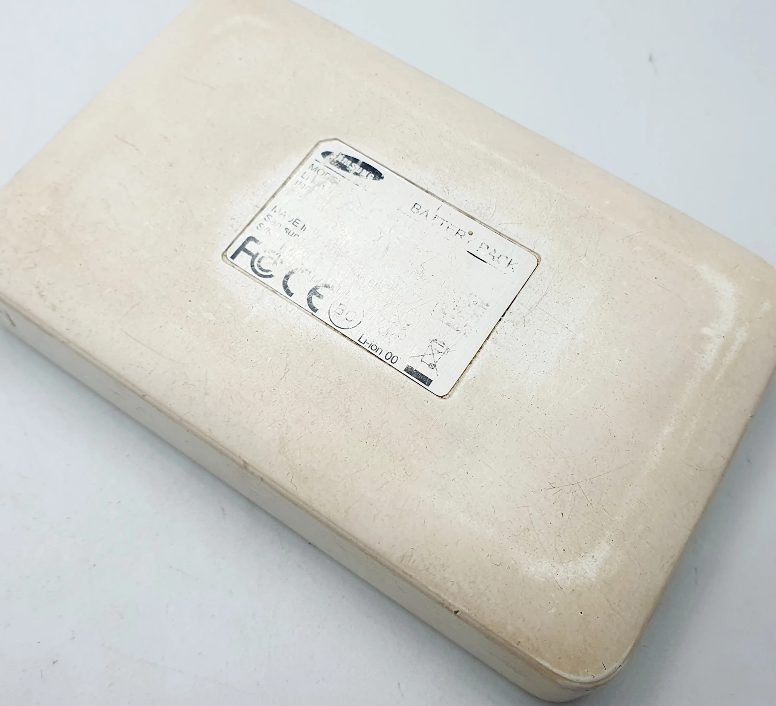 samsung-powerbank-bialy-ean-gtin-0758302984091