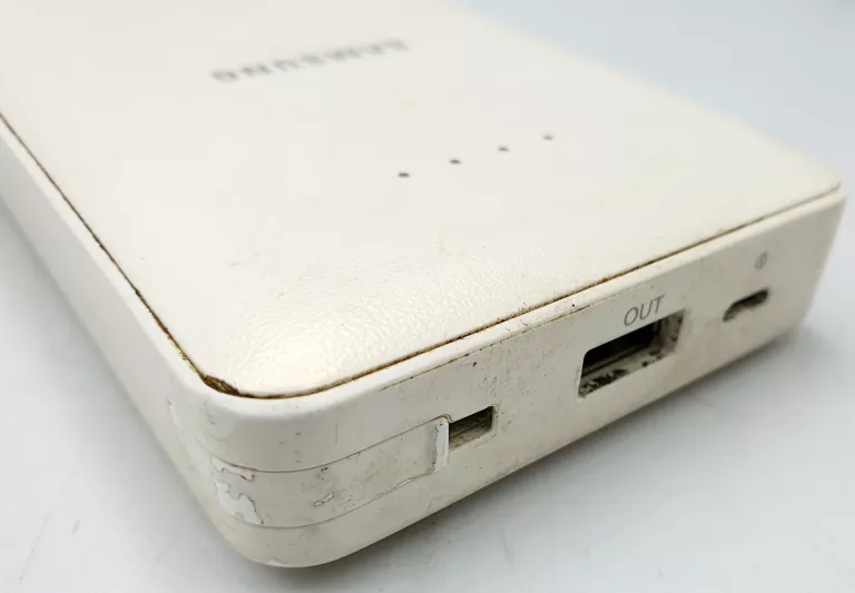 samsung-powerbank-bialy-kod-producenta-eb-pg850bsegww