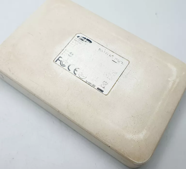 samsung-powerbank-bialy-ean-gtin-0758302984091