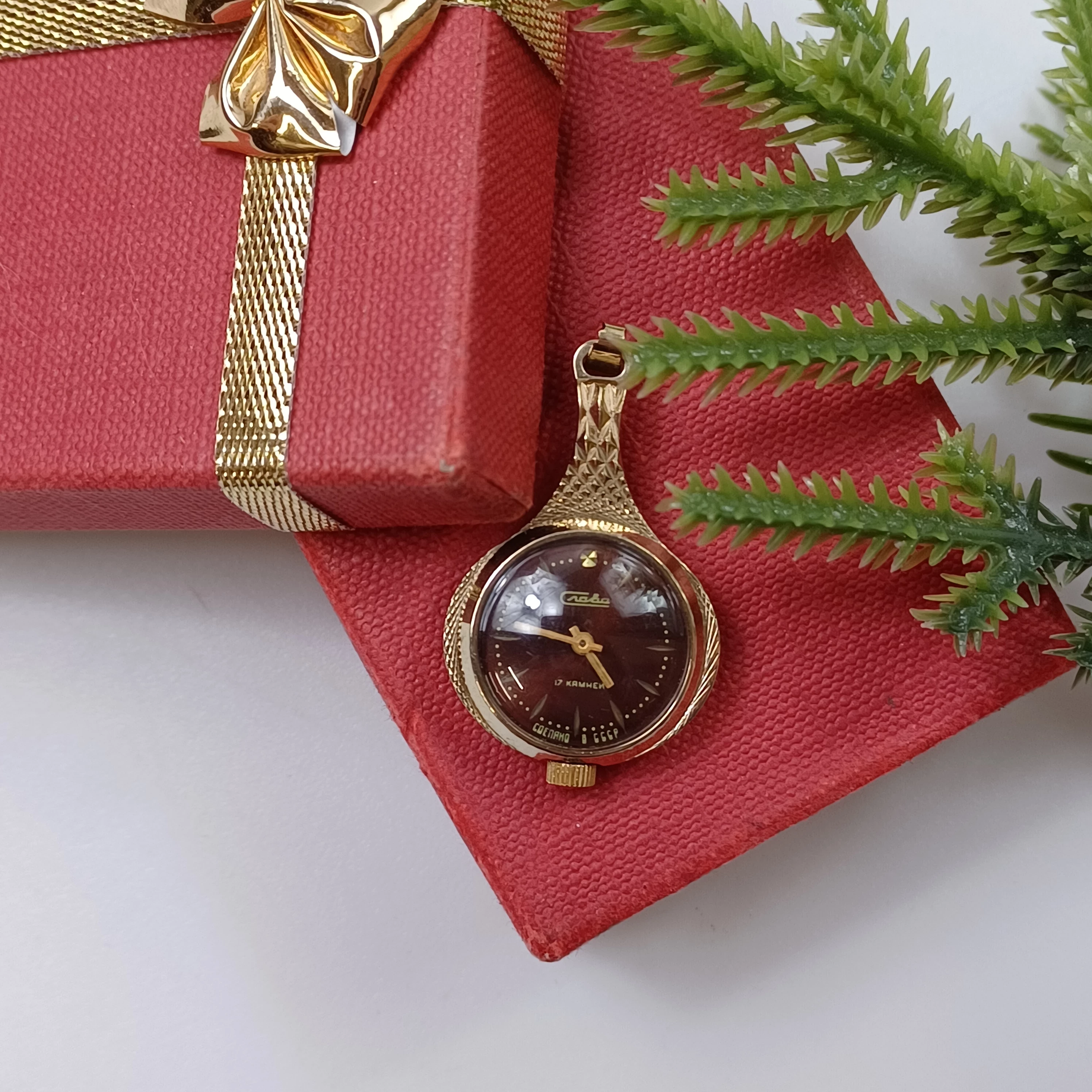 rosyjski-zegarek-mechaniczny-17-kamieni-cccp-pozlacany-14k-wisiorek-ean-gtin-6922055158977